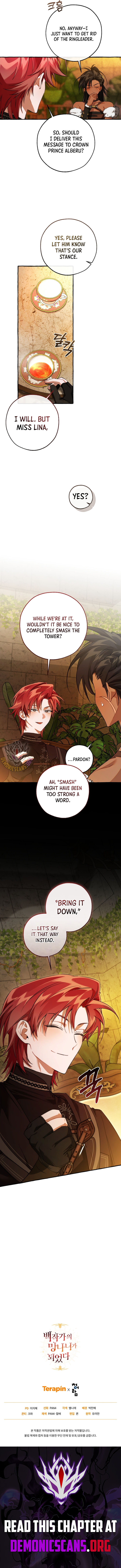 Trash of the Count's Family Chapter 156 10